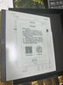 汉王（Hanvon）【新品】手写电纸本N10Pro二代10.3英寸电子书阅读器墨水屏电纸书笔记本智能办公本平板电脑128G 实拍图