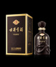 古井贡酒 年份原浆古5 浓香型白酒 50度 500ml*1瓶 单瓶装 实拍图