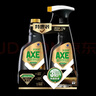 斧头牌（AXE）强力去油厨房重油污净500g*2瓶 气味清香 3倍快速去油 实拍图