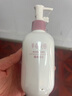 半亩花田【洗护组合】热巴同款美白身体乳保湿提亮持久留香200ml 实拍图