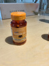 普丽普莱（Puritan's Pride） 叶黄素成人护眼胶囊保护视力20mg120粒*2美国进口美国进口 实拍图