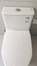 九牧（JOMOO）11396-2-1/41KB-1抗菌一级水效坐便器虹吸式节水连体马桶400坑距 实拍图