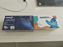爱马斯（AMMEX） 一次性手套丁腈手套中码100只防护橡胶厨房家务清洁洗碗餐饮手套 实拍图