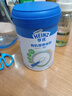 亨氏（Heinz）婴儿宝宝辅食原味有机米粉维c营养高铁米粉婴儿米糊218g6个月+ 实拍图