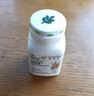 安利（Amway）纽崔莱保健营养品多种植物蛋白粉维生素vbec矿物质增强免疫中老年 安利纽崔莱小麦胚芽油营养胶囊45粒VE（旅行装） 实拍图
