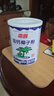 南国高钙椰子粉450g/罐海南特产手信伴手礼即食早餐送父母家人 实拍图
