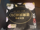 高洁丝【品牌直供】臻选奢爽纯棉卫生巾240mm16片日用超薄姨妈巾 实拍图