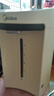 美的（Midea）电热水瓶热水壶电热水壶304不锈钢热水瓶5L大容量烧水壶智能控温恒温暖水壶【国家补贴】EB50C2 实拍图