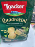 莱家loacker威化饼干抹茶味220g进口办公室下午茶休闲解馋零食食品 实拍图