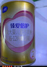 飞鹤星飞帆卓睿 婴幼儿配方奶粉 臻爱倍护 (低于主图价格需溯源) 卓睿2段750g*3罐 实拍图