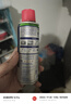 WD-40强力除胶剂汽车清洁家用去胶清洗剂玻璃不干胶双面粘去除瓷砖地板 实拍图