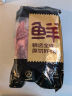 鲜京采甄选 原切带芯后腱 4斤 卤牛腱子肉 炖煮健身食材  京东自有品牌 实拍图