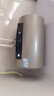 海尔（Haier）国家补贴20%电热水器60升 PD3 金刚无缝胆终身免换镁棒一级能效节能省电储水式大水量家用京东自营 实拍图