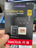 闪迪（SanDisk）256GB TF(MicroSD)内存卡 4K极速金卡A2 V30 U3行车记录仪 运动相机无人机 监控存储卡 读190MB/s 实拍图