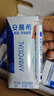 伊利【18天新鲜直达】安慕希希腊风味酸奶原味205g*16盒 礼盒装 实拍图