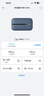 华为随身wifi3pro移动无线wifi免插卡随行4g携带无线网车载非wifi6三网通全国无限流量2025款5g AX15B 随行WiFi3 Pro 三网版 蓝色 实拍图