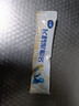 飞鹤聚聪名DHA高钙儿童成长脑动力5段配方奶粉【迎战备考】25g 实拍图