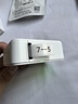 印立方P0家用拍立得标签打印机小型热敏标签机不干胶便签文件夹手账姓名贴时间效期手持打码蓝牙便携式 P0【3卷12*30】白底黑字标签 实拍图