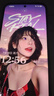 OPPO Find X8 12GB+256GB 星野黑 无影抓拍 超轻薄直屏 天玑9400 AI一键问屏 5630mAh 国家补贴 5G手机 实拍图