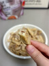 三只松鼠芋头条200g咸蛋黄味休闲零食小吃混合办公室学习即食果蔬菜干 实拍图