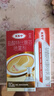 达克宁盐酸特比萘芬喷雾剂60ml+硝酸咪康唑乳膏20g脚气喷剂脚气药止痒脱皮烂脚丫真菌感染根治治搭咪康唑散粉 实拍图