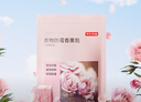 京东京造 家卫士sense衣物香包花香樟脑丸驱虫防霉防潮除臭持久留香58包 实拍图