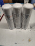雅漾（Avene）舒泉调理喷雾50ML*3便携定妆补水保湿敏肌爽肤化妆水小喷礼物 实拍图