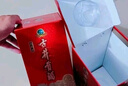 古井贡酒 经典 浓香型白酒 50度 500ml*6瓶 整箱装 口粮酒 实拍图