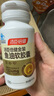 汤臣倍健金装鱼油软胶囊60粒顶配96%高纯度深海鱼油omega3一级新鲜epa+dha 实拍图