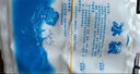 九千谷 免注水凝胶冰袋 自吸水冰袋 母乳保鲜户外食品海鲜 冷链运输冷藏保鲜航空冷藏袋250ML*50只 实拍图