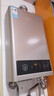 美的（Midea）14升燃气热水器天然气【优于13L】【国补立减15%】家用智能变频恒温节能低水压启动JSQ27-HWA Pro 实拍图
