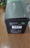 彩格适用惠普88a硒鼓m1136 m1216nfh m1213nf 226dw m226dn hp1108 p1106 1007 1008 cc388a硒鼓m126a/nw cc388a 实拍图