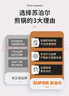苏泊尔SUPOR 平底锅 炫彩不粘煎锅牛排锅28cm燃气灶明火专用EJ28M4 实拍图