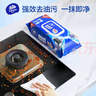 维达（Vinda）厨房湿巾 80片*3 半臂长 超大加厚 去油污 厨房用纸 实拍图