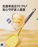 炊大皇99.9%抗菌硅胶锅铲 炒菜铲家用铲子炒锅不粘锅专用加长铲子 实拍图