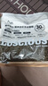 路斯（Luscious） 猫粮 肉松夹心冻干粮成猫幼猫鲜肉无谷益生菌全价通用粮 【屯粮】无谷鲜肉冻干粮8kg 实拍图