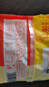 正大 鸡肉炸鸡 速冻半成品方便菜食品 休闲食品 烧烤食材 早餐食材 香酥小酥肉(原味) 260g 实拍图