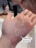 OHBT黄芪面膜10片抗皱紧致抗衰老补水熬夜焕白淡斑女男士金榜第1名 实拍图