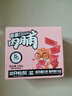 三只松鼠高蛋白肉脯500g 量贩箱装 靖江鸡肉猪肉干 休闲食品 即食解馋 实拍图
