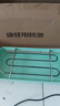 康佳（KONKA）电烧烤炉 烤肉锅电烤盘 家用无烟烤盘烧烤架电烤炉铁板烧烤串机烧烤炉 KEG-W1503 实拍图