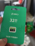 banq 64GB TF（MicroSD）存储卡 A1 U3 V30 4K 360度全景行车记录仪&监控内存卡 适用360等摄像头 实拍图