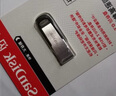 闪迪（SanDisk）64GB U盘 CZ73 安全加密 数据恢复 学习电脑办公投标 小巧便携 车载 大容量金属优盘 实拍图