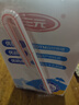 三元特品纯牛奶整箱250ml*24盒100%生牛乳 新老包装随机发货 实拍图