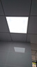 范普600x600led平板灯集成吊顶石膏板铝扣板矿棉板60x60LED平板灯 护眼防眩晕 48w节能灯珠 600*600mm【活动价】 实拍图