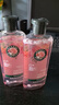Herbal Essences植感哲学滋润保湿玫瑰持久留香洗发露洗头膏洗发水400ml*2伊卡璐 实拍图