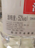 不老潭粮食酒 泸州糯红高粱桶装高度浓香型散装白酒纯粮壹号 52度 2.5L 实拍图