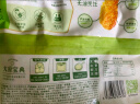 圣农 脆皮炸鸡原味净重250g*3包 韩式炸鸡半成品油炸小食空气炸锅食材 实拍图
