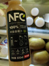 农夫山泉 NFC果汁饮料 100%NFC苹果香蕉汁300ml*24瓶 整箱礼盒 实拍图