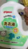 贝亲（Pigeon） 婴儿洗衣液 宝宝儿童专用酵素温和去污1瓶2袋共3L 清新果香PL405 实拍图