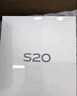 vivo S20 12GB+256GB 玉露白 国家补贴 6500mAh超薄长续航 5000万防畸变柔光自拍 拍照 AI 手机 实拍图